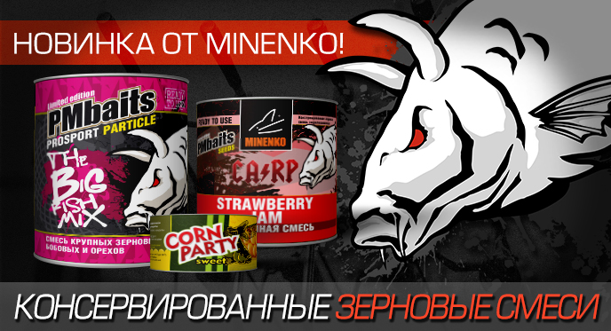http://prikormka.com/images/bank.jpg