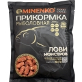 Good Catch 10мм
