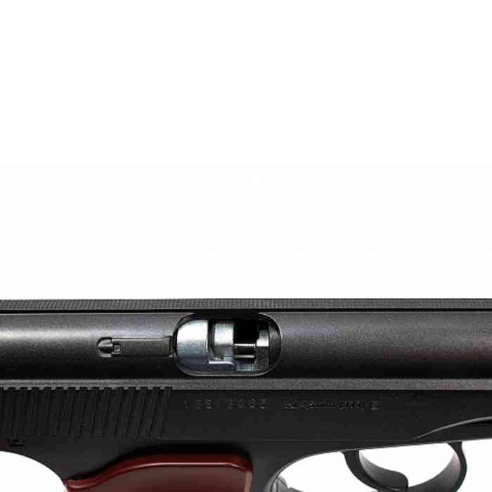 Пневматический пистолет Umarex PM Ultra (4,5 мм) blowback