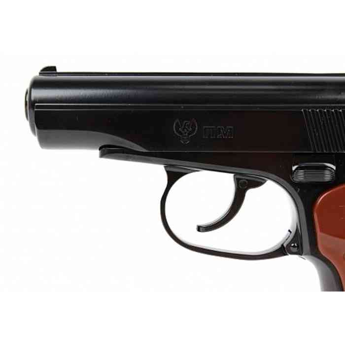 Пневматический пистолет Umarex PM (4,5 мм)