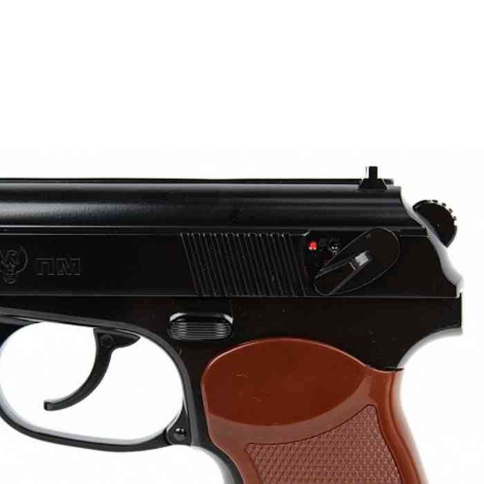 Пневматический пистолет Umarex PM (4,5 мм)