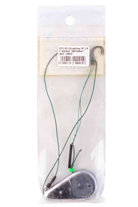 Оснастка № 19 с грузом 100гр