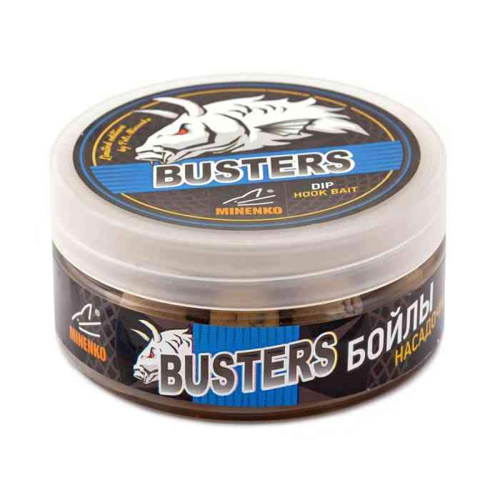 Насадочные бойлы MINENKO TIGER NUT 14мм (варёные в дипе)