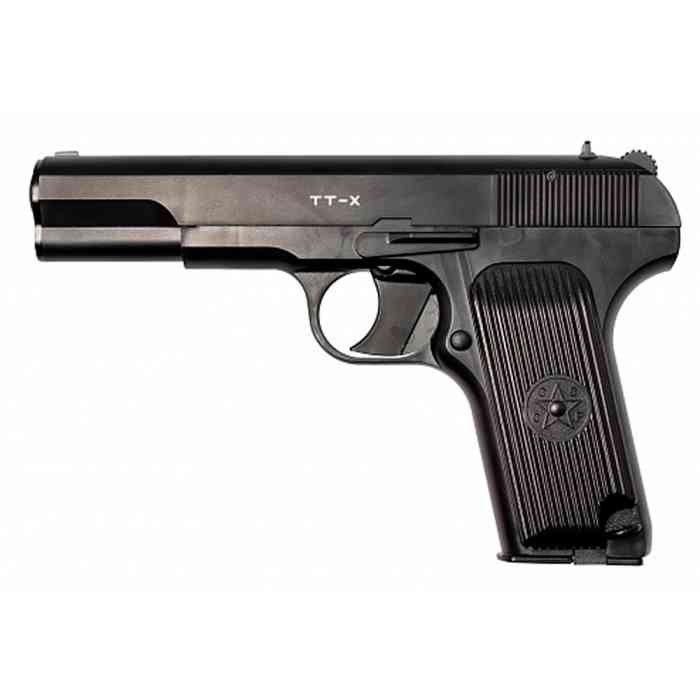 Купить Купить Пневматический пистолет Borner TT-X (4,5 мм)