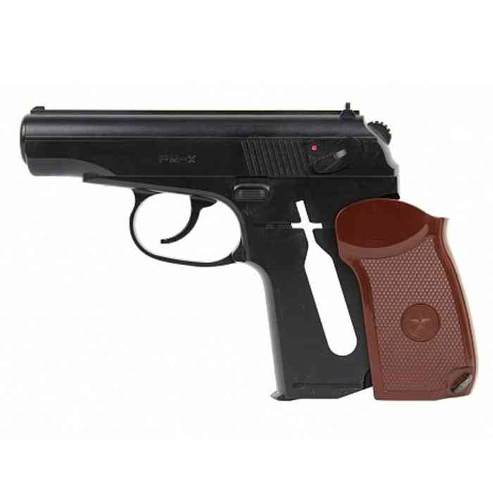 Купить Купить Пневматический пистолет Borner PM-X (4,5 мм)