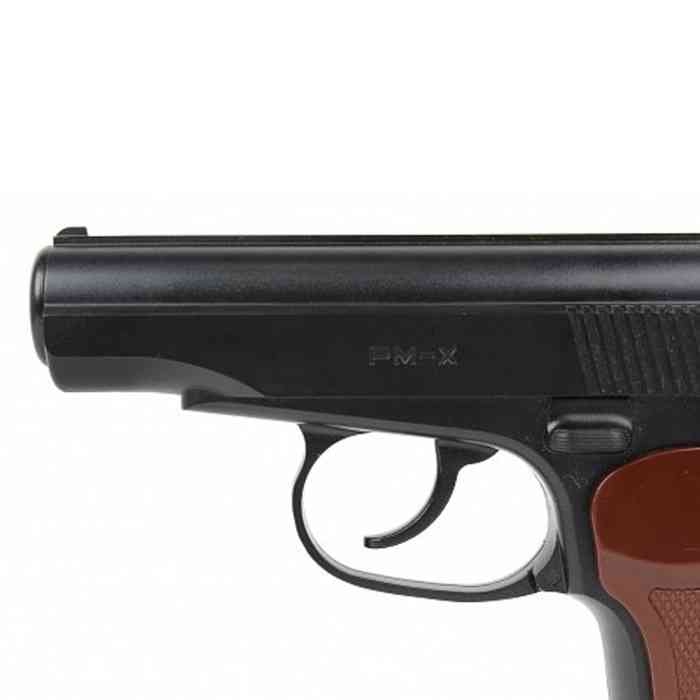 Пневматический пистолет Borner PM-X (4,5 мм)