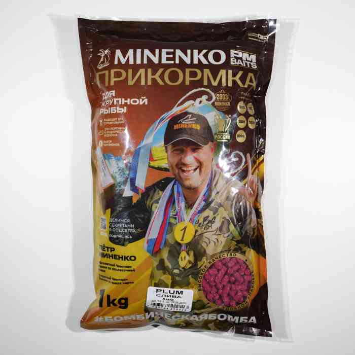 Пеллетс MINENKO Plum 5мм (1кг)