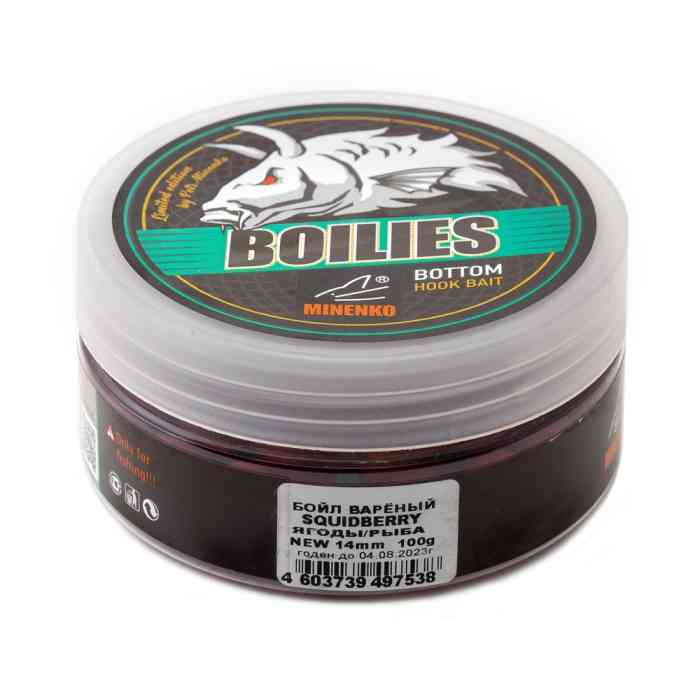 Насадочные бойлы MINENKO BF HOT DEMON 14мм (варёные)