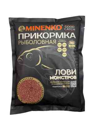 Прикормка MINENKO Good Catch Карась