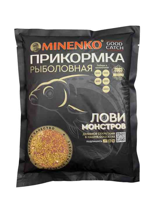 Прикормка MINENKO Good Catch Карп / Карась