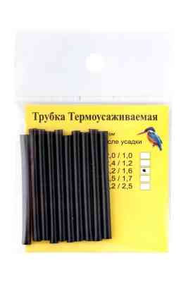 Трубка термоусаживаемая ф 0,8/0,4 черная 10 шт х 5 см