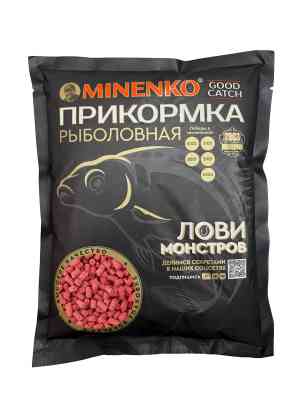 Пеллетс MINENKO Good Catch Клубника 10мм