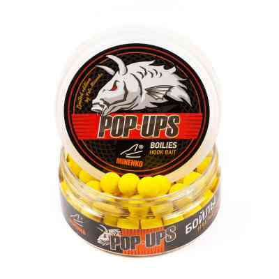 Бойлы плавающие MINENKO HONEY (Fluo) Pop-Up 12мм