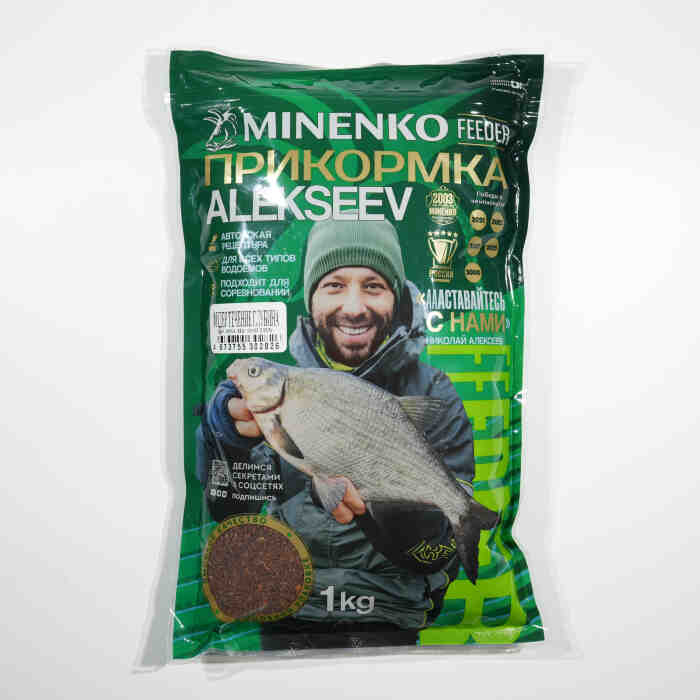 Прикормка  рыболовная FEEDER ALEKSEEV «Течение/глубина»