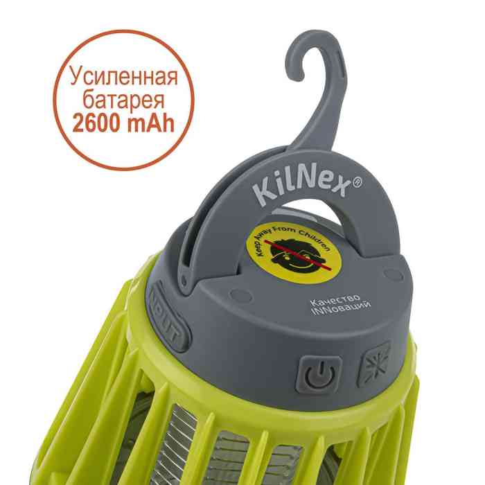Фонарь для кемпинга KILNEX 2600 MAH (IP 67) + защита от комаров
