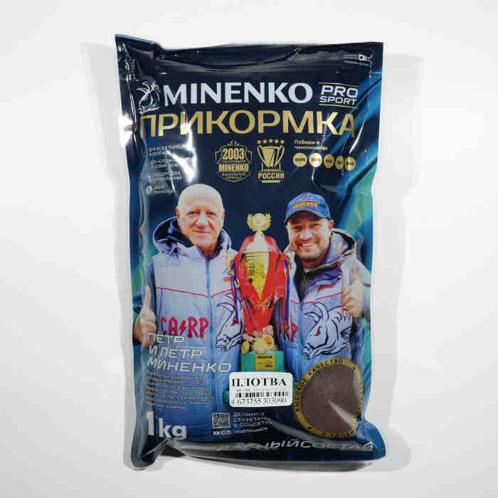 Прикормка рыболовная PRO SPORT плотва