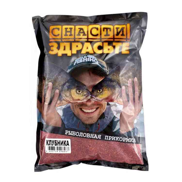 Прикормка «СНАСТИ ЗДРАСЬТЕ!» Клубника - интернет-магазин «MINENKO»