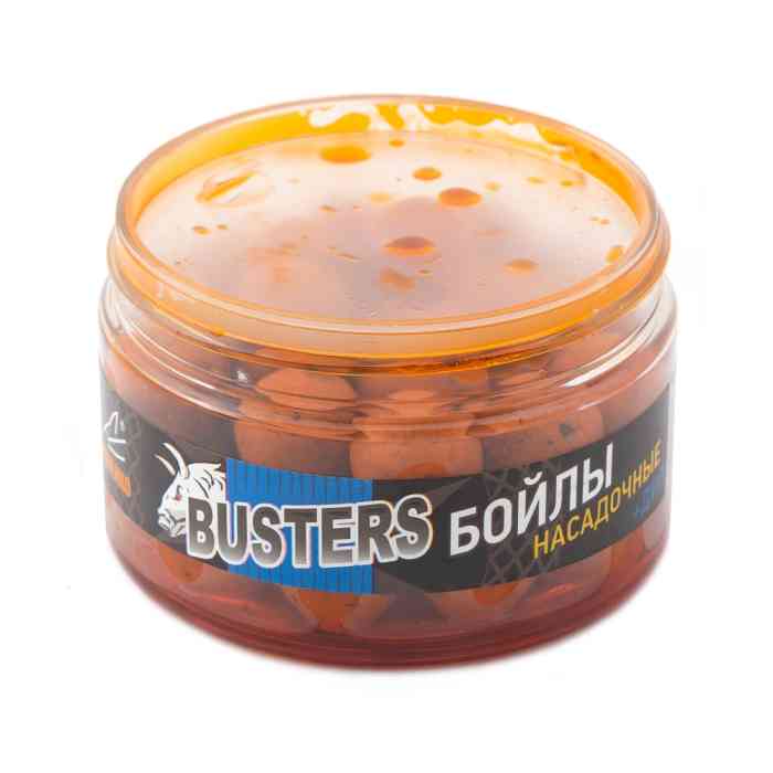 Насадочные бойлы MINENKO PINEAPPLE 20мм (варёные в дипе)