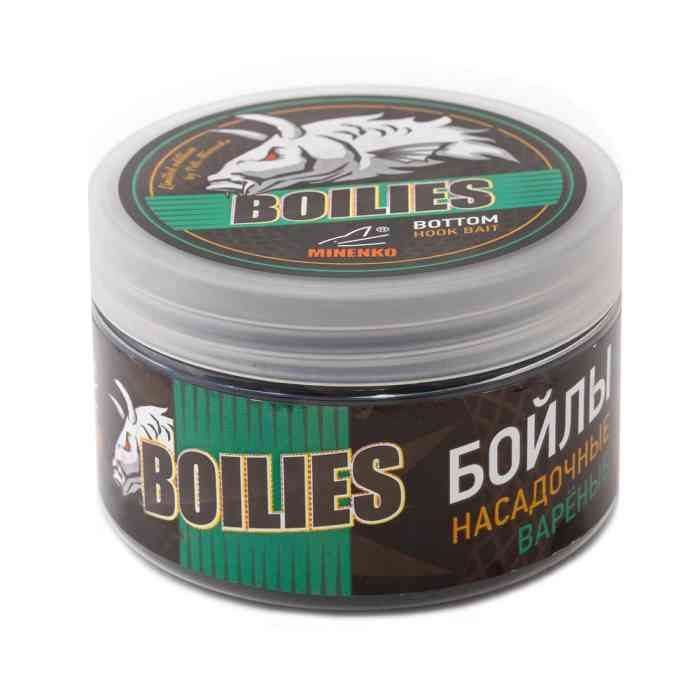 Насадочные бойлы MINENKO HALIBUT 20мм (варёные)
