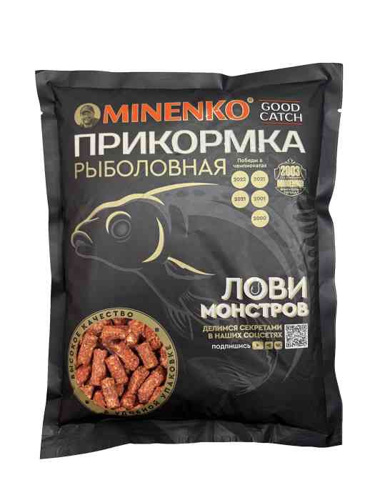 Пеллетс MINENKO Good Catch Крупный Карась 5мм