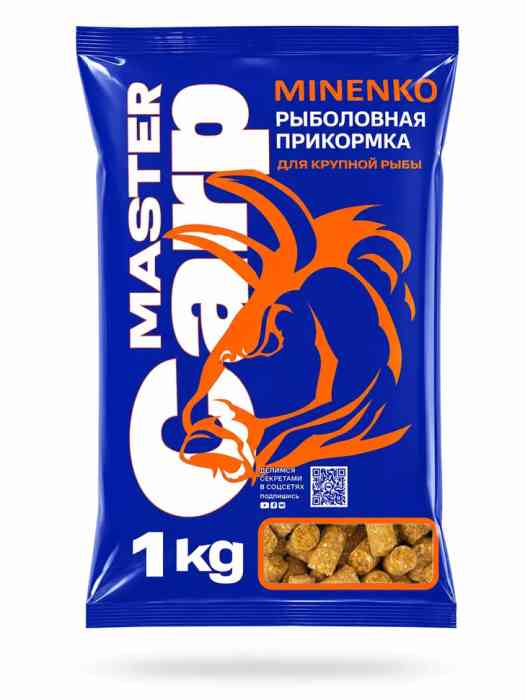Пеллетс MINENKO Master Carp Кукуруза 10мм