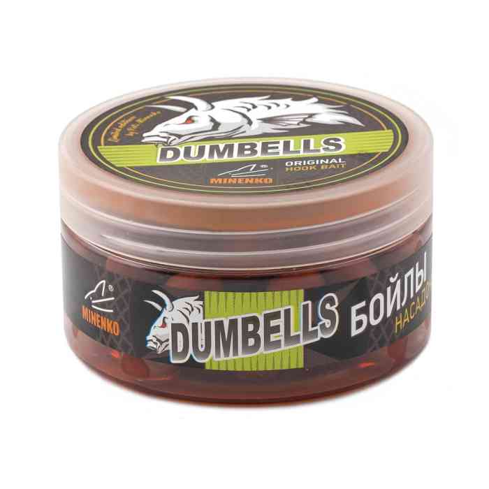 Насадочные DUMBELLS бойлы MINENKO MANDARINE 14x20мм (в дипе)